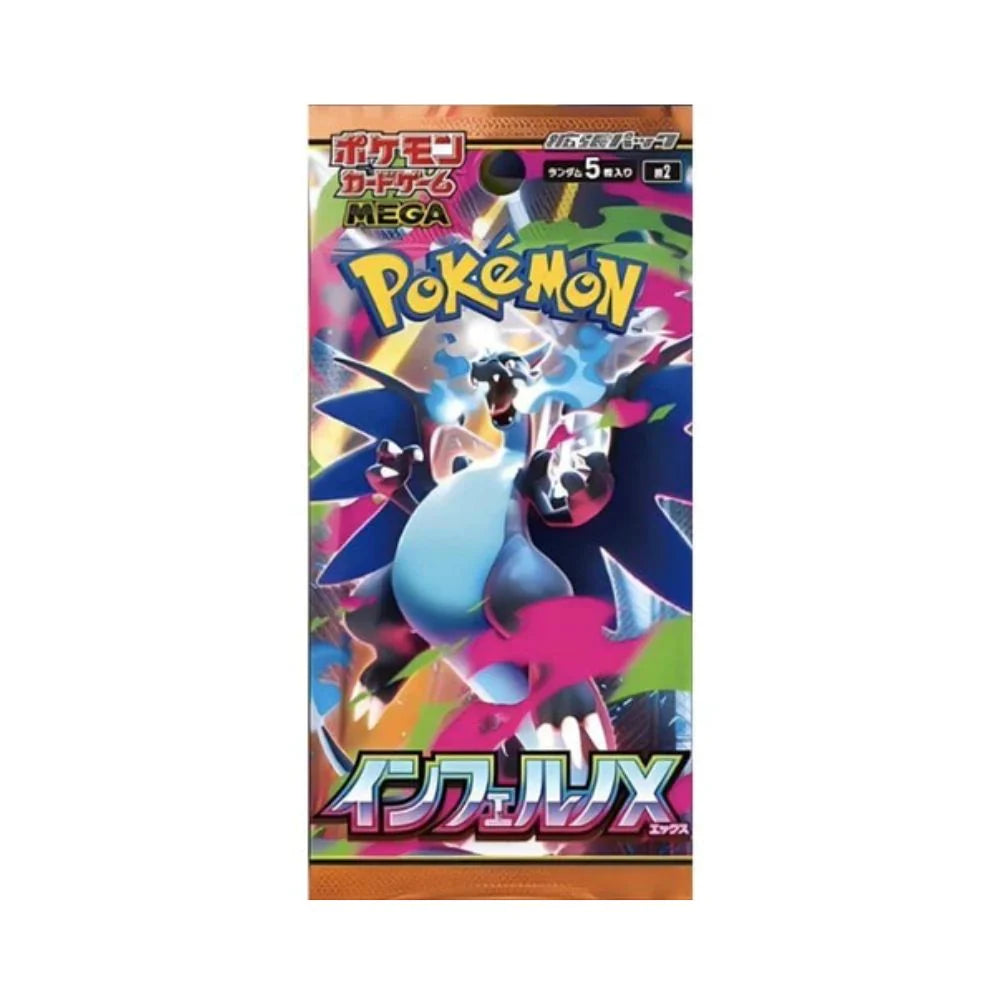 Japanese Inferno X Booster Pack (Rip & Ship)