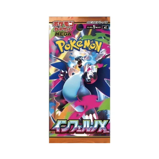 Japanese Inferno X Booster Pack (Rip & Ship)