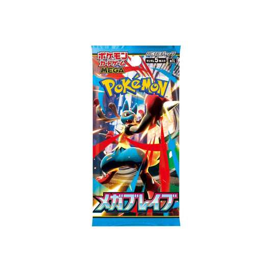Japanese Mega Brave Booster Pack (Rip & Ship)