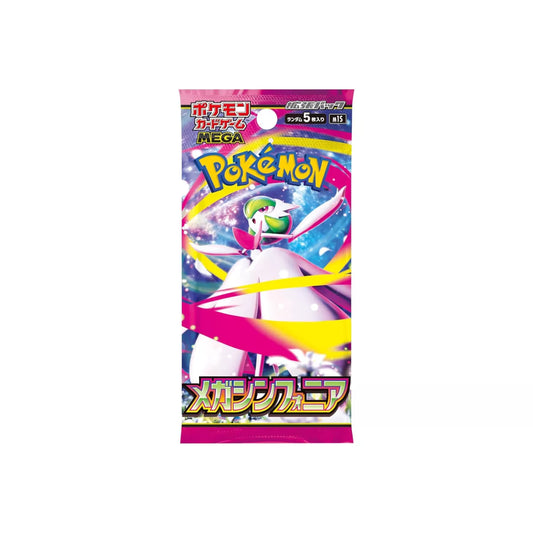 Japanese Mega Symphonia Booster Pack (Rip & Ship)